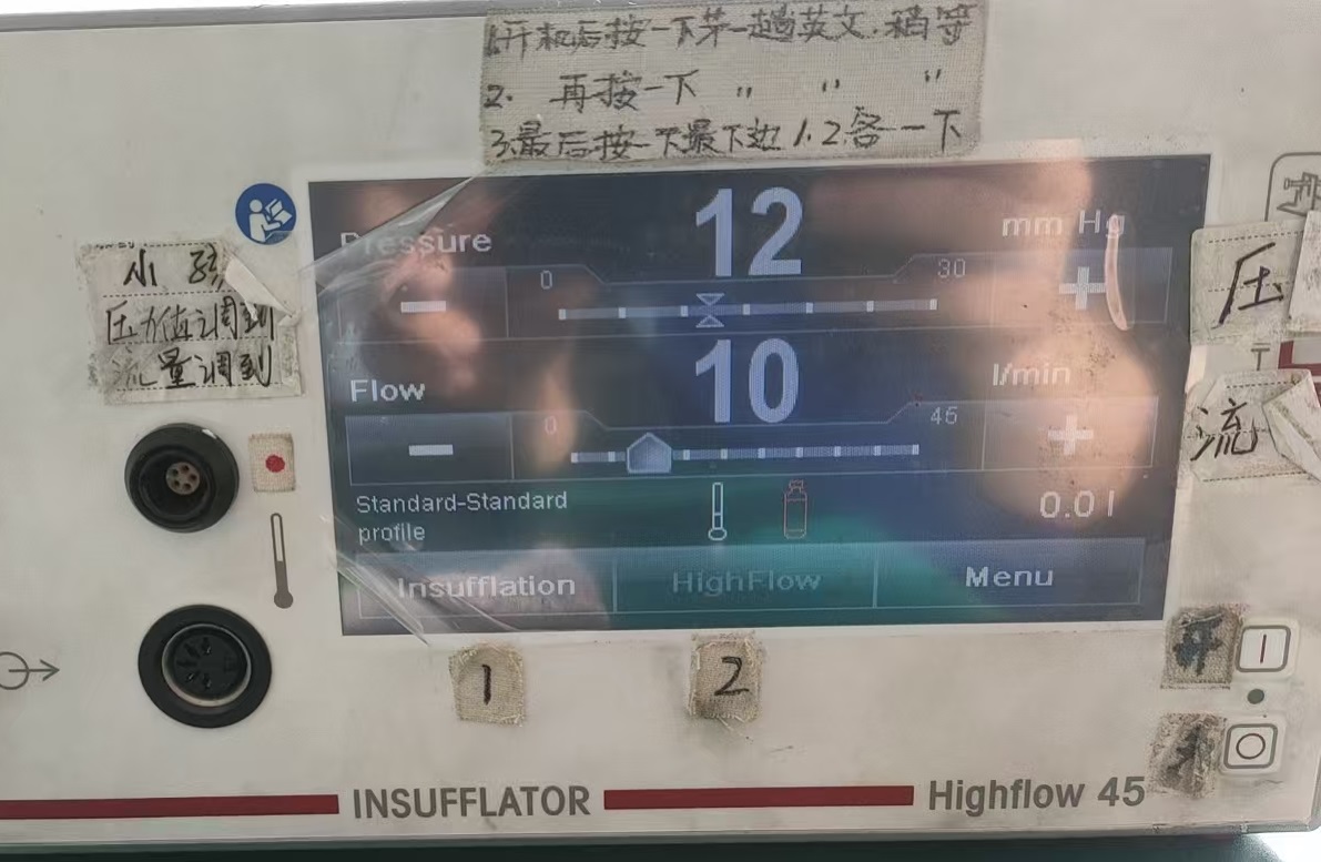 狼牌Highflow54气腹机维修