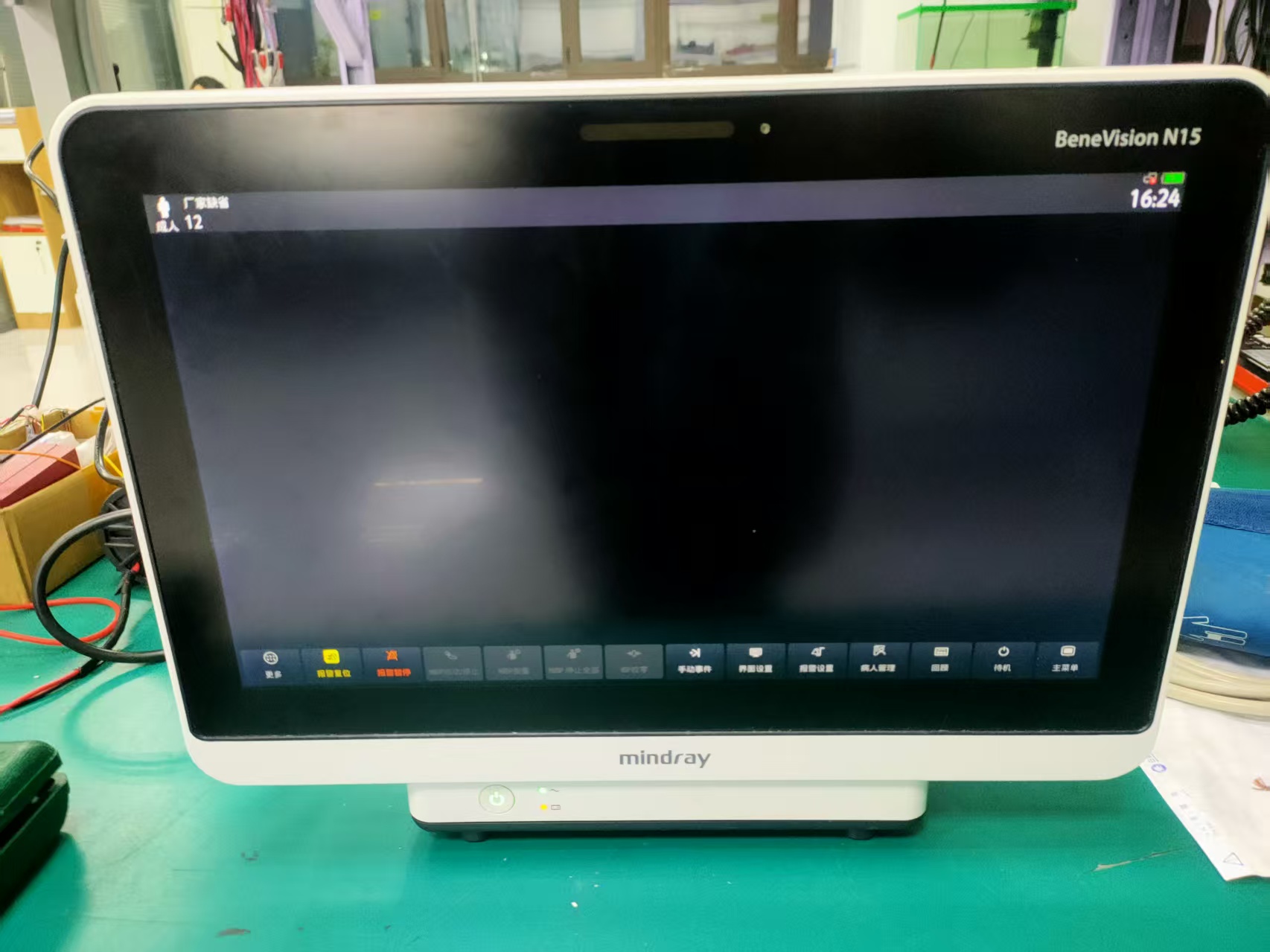迈瑞监护仪BeneVision N15花屏故障维修